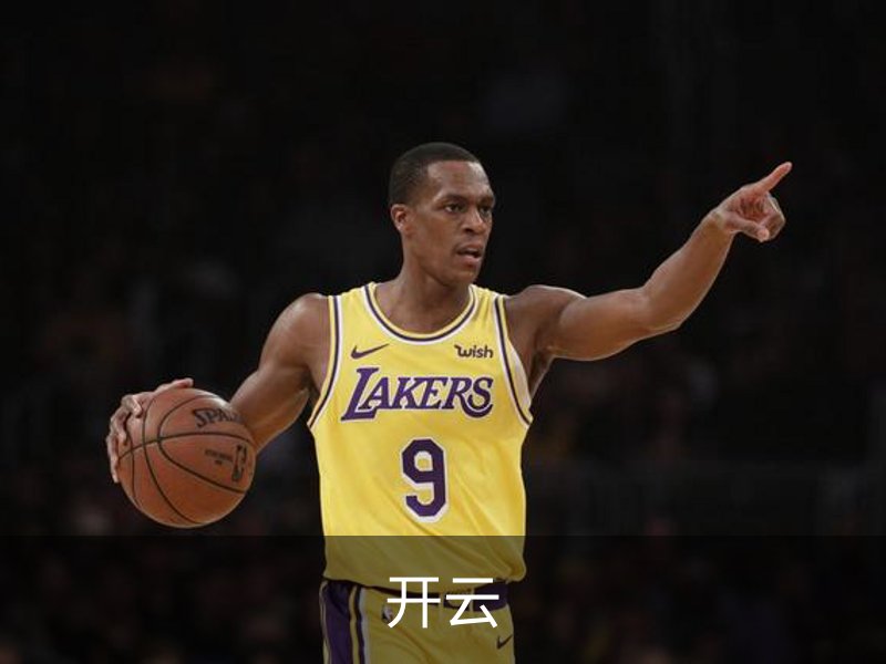 关于开云