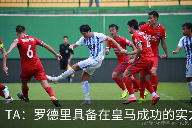 about image